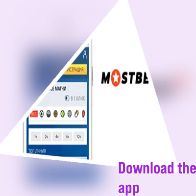 Mostbet app download for android apk