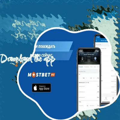 Mostbet app download ios apk